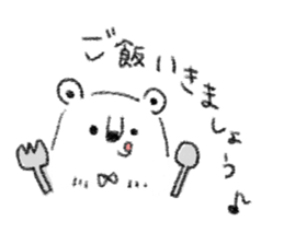 simple bear sticker usual sticker #7755034