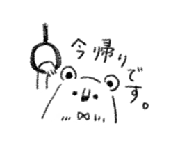 simple bear sticker usual sticker #7755036