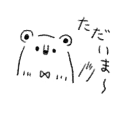 simple bear sticker usual sticker #7755037