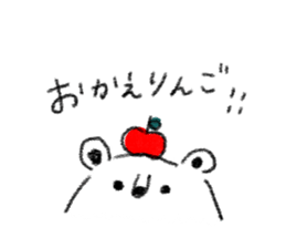 simple bear sticker usual sticker #7755039
