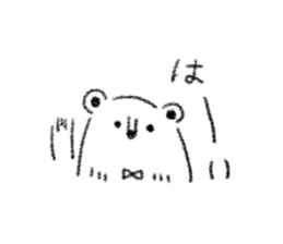 simple bear sticker usual sticker #7755040