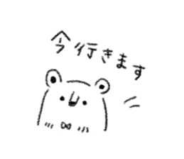 simple bear sticker usual sticker #7755041