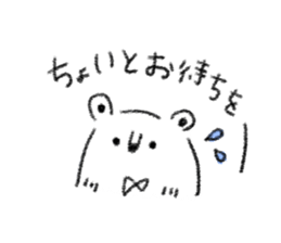 simple bear sticker usual sticker #7755042