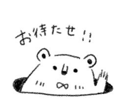 simple bear sticker usual sticker #7755043