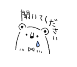 simple bear sticker usual sticker #7755044