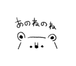 simple bear sticker usual sticker #7755045