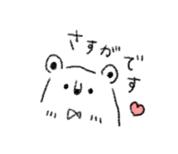 simple bear sticker usual sticker #7755046