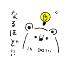 simple bear sticker usual sticker #7755049