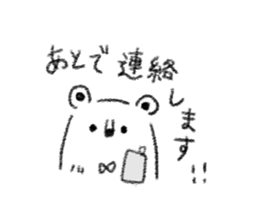 simple bear sticker usual sticker #7755050