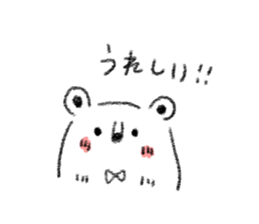 simple bear sticker usual sticker #7755051