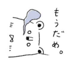 simple bear sticker usual sticker #7755054