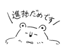 simple bear sticker usual sticker #7755055