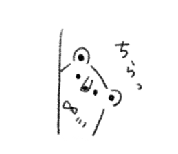 simple bear sticker usual sticker #7755056