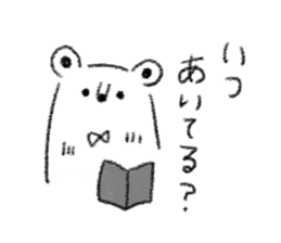 simple bear sticker usual sticker #7755057