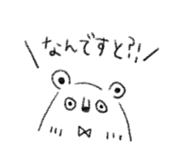 simple bear sticker usual sticker #7755058