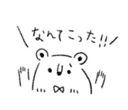 simple bear sticker usual sticker #7755059