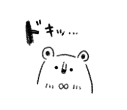 simple bear sticker usual sticker #7755060