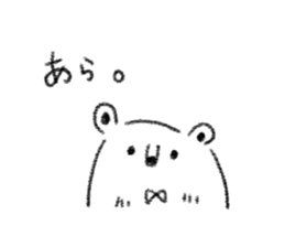 simple bear sticker usual sticker #7755061