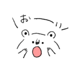 simple bear sticker usual sticker #7755062