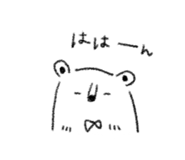 simple bear sticker usual sticker #7755064