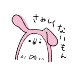 simple bear sticker usual sticker #7755065