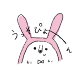 simple bear sticker usual sticker #7755066