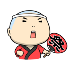 Human Anthem 3 sticker #7755275