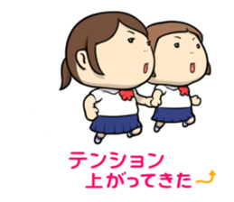 Human Anthem 3 sticker #7755276