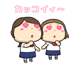 Human Anthem 3 sticker #7755277