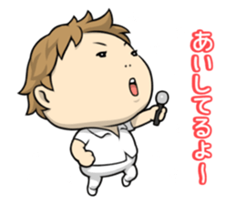 Human Anthem 3 sticker #7755281