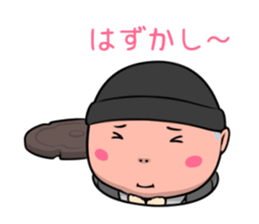 Human Anthem 3 sticker #7755285