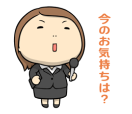 Human Anthem 3 sticker #7755288