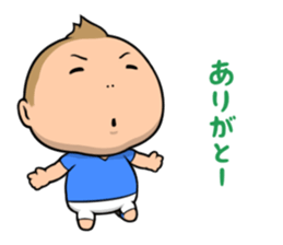 Human Anthem 3 sticker #7755289