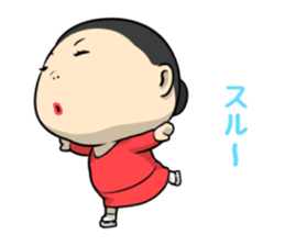 Human Anthem 3 sticker #7755292