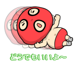 Human Anthem 3 sticker #7755293