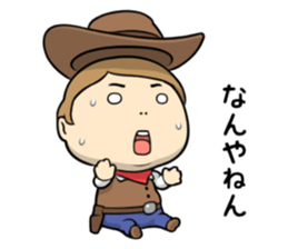 Human Anthem 3 sticker #7755297