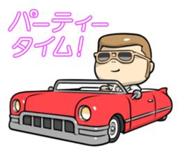 Human Anthem 3 sticker #7755299