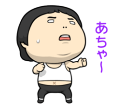 Human Anthem 3 sticker #7755300