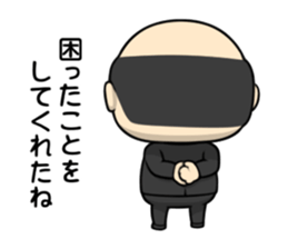 Human Anthem 3 sticker #7755304