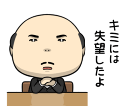 Human Anthem 3 sticker #7755305