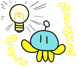 Jellyfish with the antenna sticker #7755349