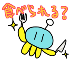 Jellyfish with the antenna sticker #7755351