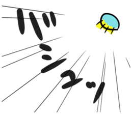 Jellyfish with the antenna sticker #7755352