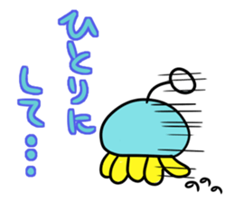 Jellyfish with the antenna sticker #7755353
