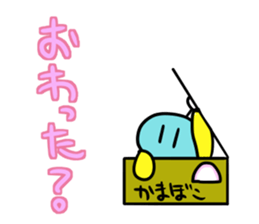 Jellyfish with the antenna sticker #7755355