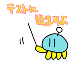 Jellyfish with the antenna sticker #7755356