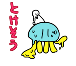 Jellyfish with the antenna sticker #7755358