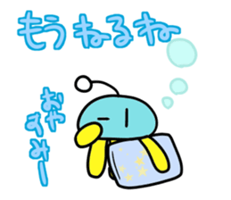 Jellyfish with the antenna sticker #7755360