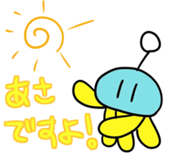 Jellyfish with the antenna sticker #7755361