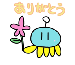 Jellyfish with the antenna sticker #7755363